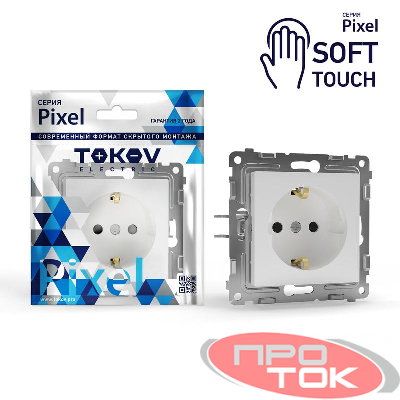 Розетка 1-м СП Pixel 16А IP20 с заземл. защ. шторки механизм айс TOKOV ELECTRIC TKE-PX-R1ZSF-C34