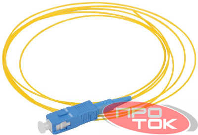 Пигтейл для одномодового кабеля (SM); 9/125 (OS2); SC/UPC; LSZH (дл.1.5м) ITK FPT09-SCU-C1L-1M5