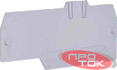 Изолятор торц. HMT 2/1+2/PTGR сер. DKC ZHM511GR