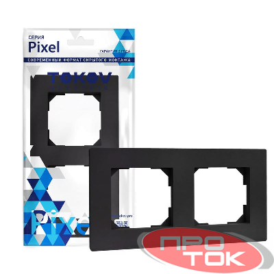 Рамка 2-м Pixel универс. карбон TOKOV ELECTRIC TKE-PX-RM2-C14