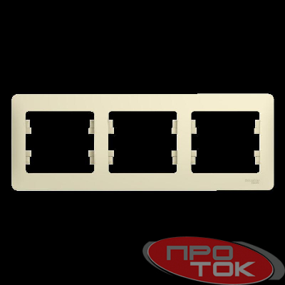 Рамка 3-м Glossa горизонт. беж. SchE GSL000203
