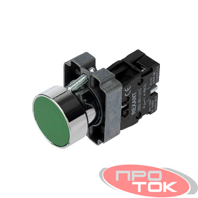 Кнопка XB2 зел. NO Rexant 36-5522