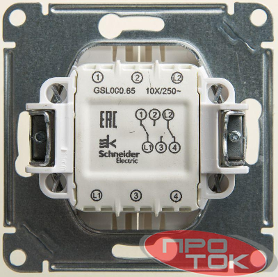 Механизм переключателя 2-кл. Glossa сх.6 10AX перламутр SchE GSL000665