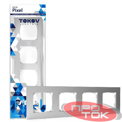 Рамка 4-м Pixel универс. алюм. TOKOV ELECTRIC TKE-PX-RM4-C03