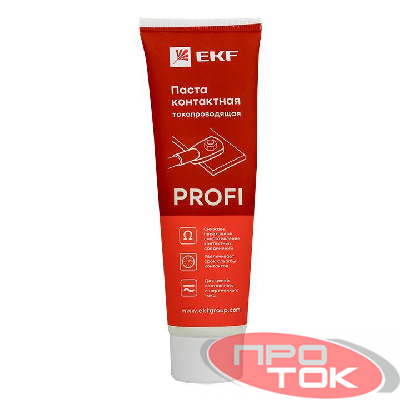 Паста контактная токопроводящая PROFI PROxima EKF gc-cg-pro