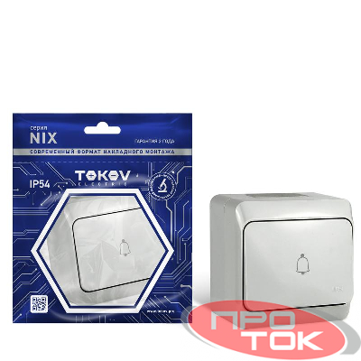 Кнопка звонка ОП Nix 10А IP54 250В сер. TOKOV ELECTRIC TKE-NX-DB-C06-IP54