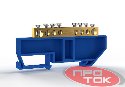 Шина нулевая на DIN-изоляторе 6х9мм 8 отвер. латунь TOKOV ELECTRIC TKE-BCB-69-8-DIN/N