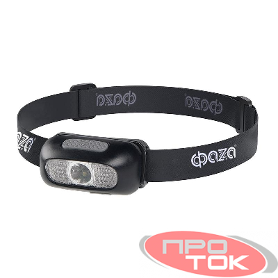 Фонарь аккумуляторный налобный AccuFH3-L3W/RED 2Вт XPE+2красн. LED 500мАч 5 режимов ФАZА 5044968
