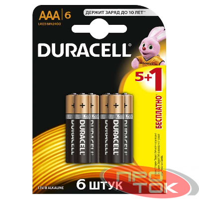 Элемент питания алкалиновый LR03-6BL BASIC (блист.6шт) Duracell Б0014858