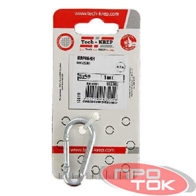 Карабин пожарный М5х50 DIN 5299 Tech-Krep 102746