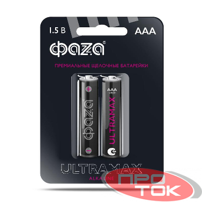 Элемент питания алкалиновый AAA/LR03 1.5В Ultra Max LR03UM-B2 BL-2 (уп.2шт) ФАZА 5043053