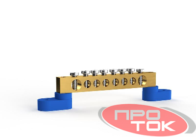 Шина нулевая 6х9мм 8 отвер. латунь У2-С на двух угловых изоляторах TOKOV ELECTRIC TKE-BSB-69-8-L2/N