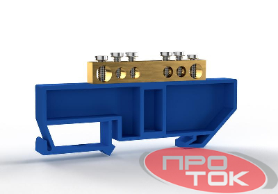 Шина нулевая на DIN-изоляторе 6х9мм 6 отвер. латунь TOKOV ELECTRIC TKE-BCB-69-6-DIN/N