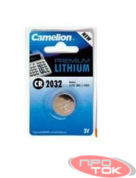 Элемент питания литиевый CR CR2032 BL-1 (блист.1шт) Camelion 3066