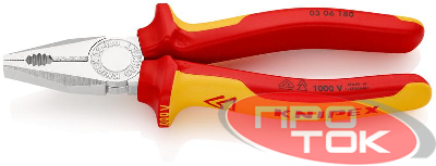 Плоскогубцы комбинированные VDE L-180мм диэлектрические хром. Knipex KN-0306180