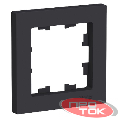 Рамка 1-м ATLAS DESIGN карбон SchE ATN001001