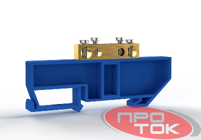 Шина нулевая на DIN-изоляторе 6х9мм 4 отвер. латунь TOKOV ELECTRIC TKE-BCB-69-4-DIN/N