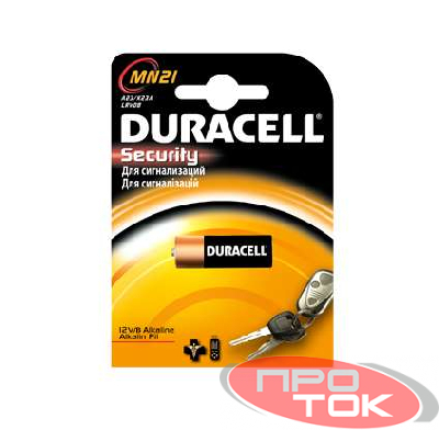 Элемент питания алкалиновый для пультов сигнализаций LR MN 21/A23 BP-1 Duracell 746
