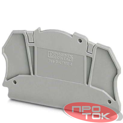 Крышка концевая D-UTME 4 Phoenix Contact 3047491
