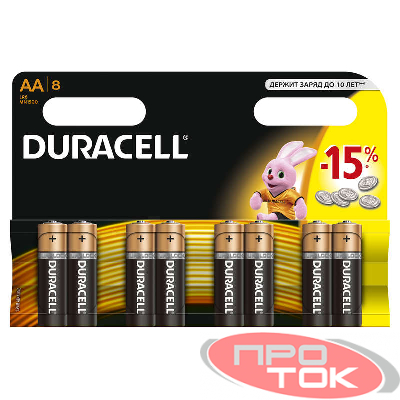 Элемент питания алкалиновый LR LR6-8BL BASIC (блист.8шт) Duracell C0037387