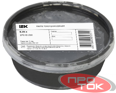Паста токопроводящая 0.25л IEK ZPC10-250