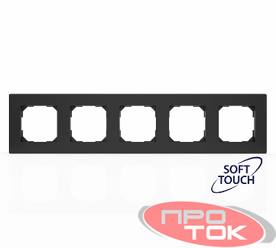 Рамка 5-м Pixel карбон TOKOV ELECTRIC TKE-PX-RM5-C14