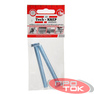 Болт DIN933 с шестигранной головкой М8х100 оцинк. (уп.2шт) Tech-KREP 103924