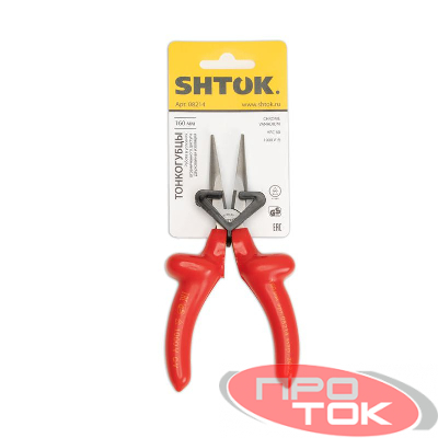 Тонкогубцы диэлектрические 1000В 160мм (08214) SHTOK 376300