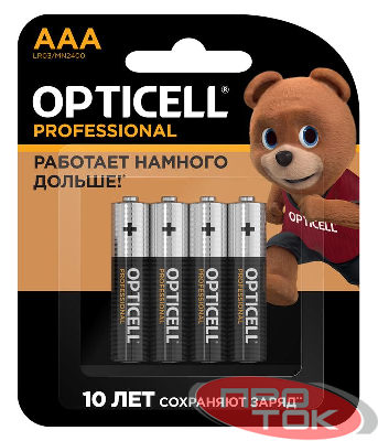Элемент питания алкалиновый AAA/LR03 (блист. 4шт) Professional Opticell 5052002