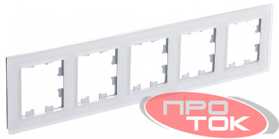 Рамка 5-м AtlasDesign Nature матов. органич. стекло бел. SE ATN330105
