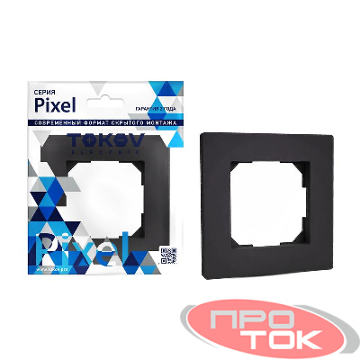 Рамка 1-м Pixel карбон TOKOV ELECTRIC TKE-PX-RM1-C14