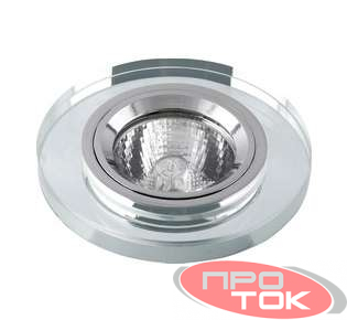 Светильник APUS 51 2 60 1х50Вт GU5.3 IP20 Комтех CH92002632