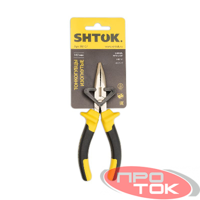Тонкогубцы изогнутые 1000В 160мм (08107) SHTOK 376277
