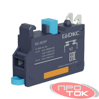 Блок контактный с клеммным безвинтовым зажимом нормально-открытый DKC MC-NOPP