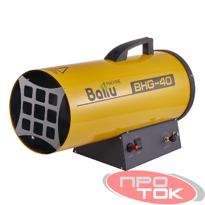 Пушка тепловая газ. BHG 33кВт 1000куб.м/ч BHG-40 Ballu НС-1011967