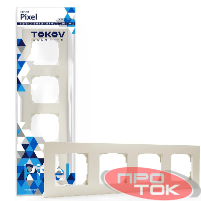 Рамка 4-м Pixel универс. беж. TOKOV ELECTRIC TKE-PX-RM4-C02