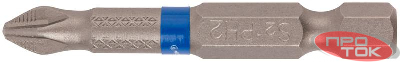 Набор стальных бит ПРОФИ/Profi PH2 50мм (уп.2шт) Cutop 83-338