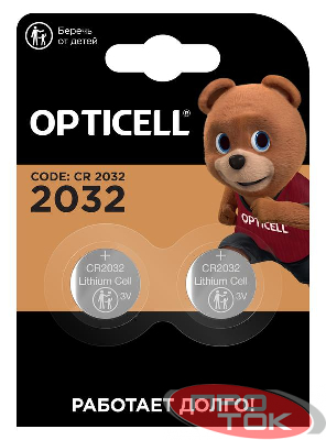 Элемент питания литиевый CR2032 (блист. 2шт) Specialty Opticell 5060001