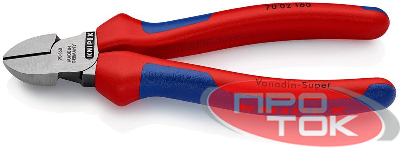 Бокорезы L-160мм твердость кромок 62 HRC черн. Knipex KN-7002160