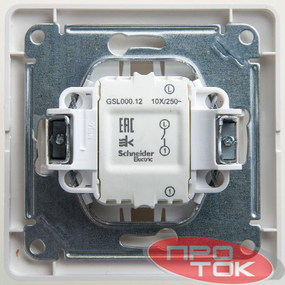 Выключатель 1-кл. СП Glossa 10А IP20 10AX в сборе перламутр SchE GSL000612