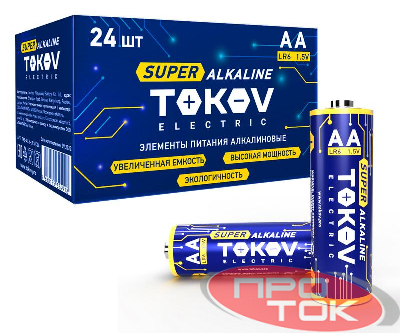 Элемент питания алкалиновый LR6/AA (уп.24шт) TOKOV ELECTRIC TKE-ALS-LR6/C24