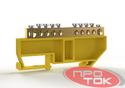 Шина PE "земля" на DIN-изоляторе 6х9мм 10 отвер. латунь TOKOV ELECTRIC TKE-BCB-69-10-DIN/PE