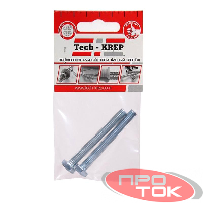Болт DIN933 с шестигранной головкой М8х70 оцинк. (уп.2шт) Tech-KREP 102974