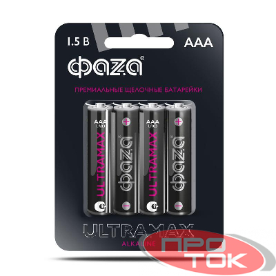 Элемент питания алкалиновый AAA/LR03 1.5В Ultra Max LR03UM-B4 BL-4 (уп.4шт) ФАZА 5043084