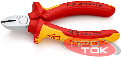 Бокорезы VDE L-125мм твердость кромок 62 HRC хром. Knipex KN-7006125