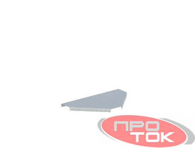 Крышка для ответвителя T-образ. осн.50 сталь 0.7мм ЛМсК-Т цУТ2.5 оцинк. СОЭМИ Н0122470111