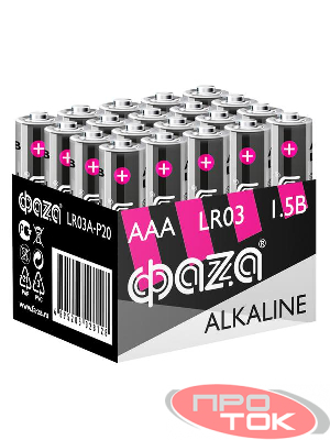 Элемент питания алкалиновый LR03 Alkaline Pack-20 (уп.20шт) ФАZА 5028128