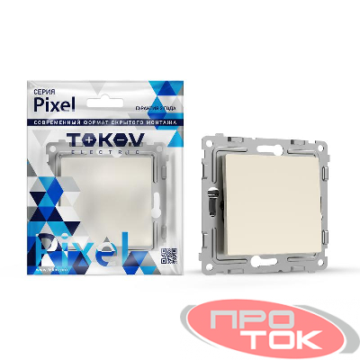 Переключатель перекрестный 1-кл. СП Pixel IP20 механизм беж. TOKOV ELECTRIC TKE-PX-P1R-C02