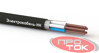 Кабель КВВГЭнг(А)-LS 5х1 0.66кВ (м) ЭЛЕКТРОКАБЕЛЬ НН 00-00006634