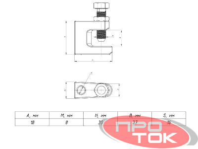 Струбцина монтажная М8 EKF SM8
